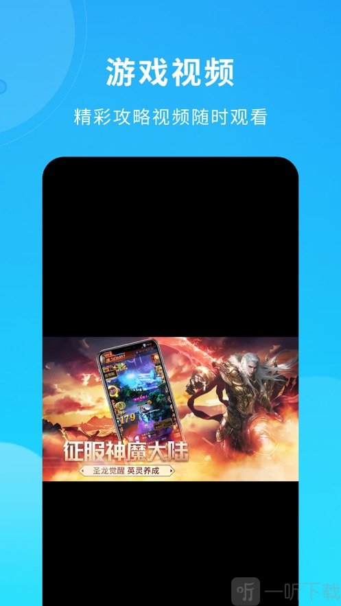 捕鱼游戏平台购买_捕鱼游戏平台出售_购买捕鱼游戏软件平台