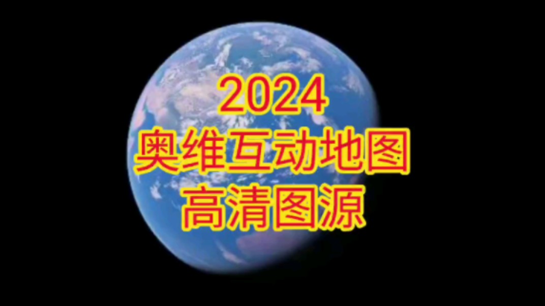 2024dnf地图疲劳_dnf30疲劳地图_dnf疲劳少的地图