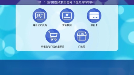 支付宝收款码免费配送_支付宝送收款码有什么用_支付宝收钱码什么时候能送到