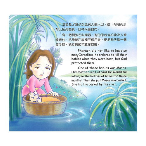 属灵家园下载_家园灵修怎么用最划算_我想下载属灵家园