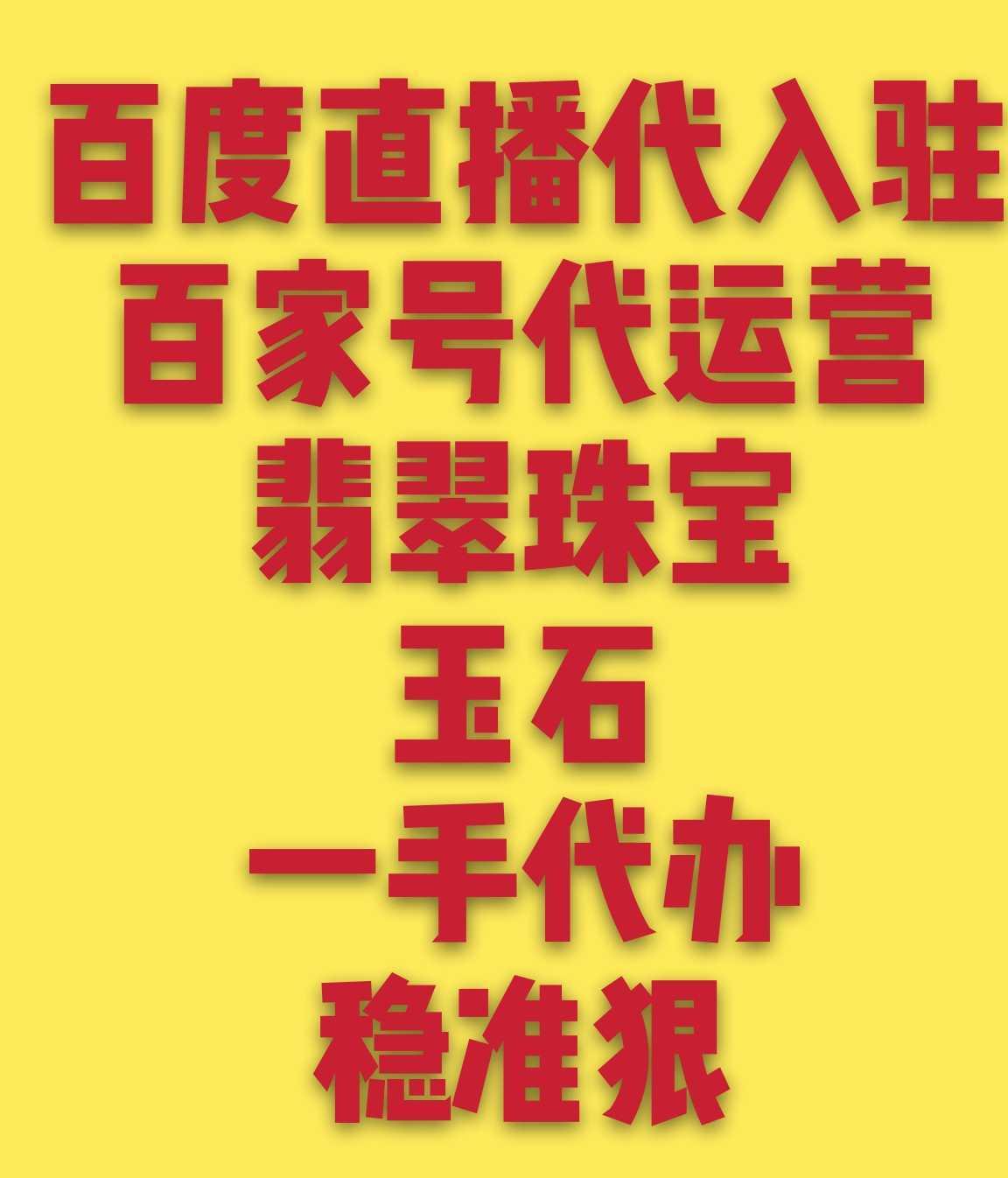 风云直播百度软件下载_风云直播百度软件下载安装_百度风云直播软件