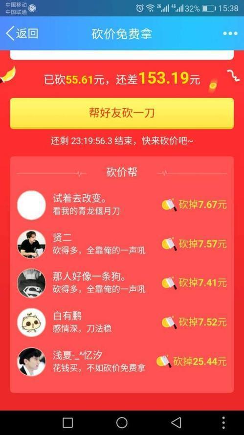 科瑞计算簿软件-科瑞计算簿：让人又爱又恨的神奇软件，你用过吗？