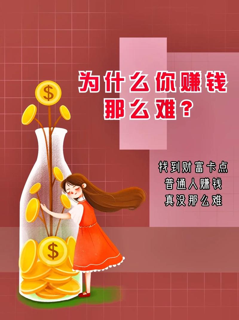 合理安排游戏时间_合理安排游戏时间提示语_合理安排游戏时间图片