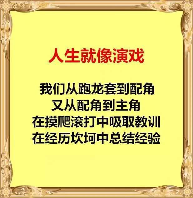 最终幻想14 主线任务漏接_我的小傻瓜主线任务_蛋蛋龙主线任务