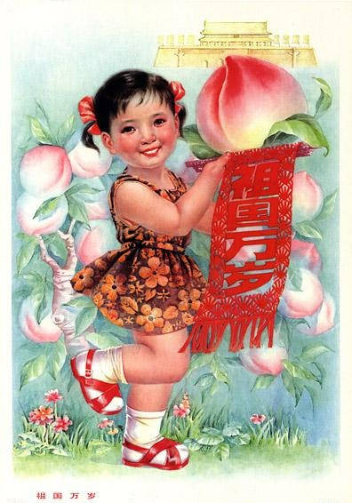 闪烁的青春壁纸_闪烁动画青春在线观看_闪烁的青春动画