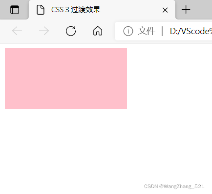 css3动画停止在最后-CSS3 动画停不下来怎么办？试试这些方法