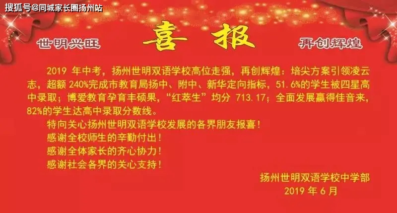 线上分数差_好分数网上一对一需要多少钱_网上分数怎么写