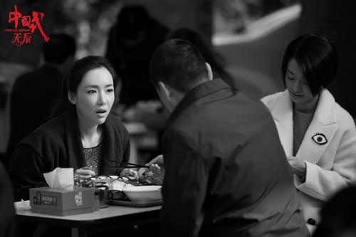 中国式关系在线观看-中国式关系：复杂人物关系与社会现象的精彩呈现
