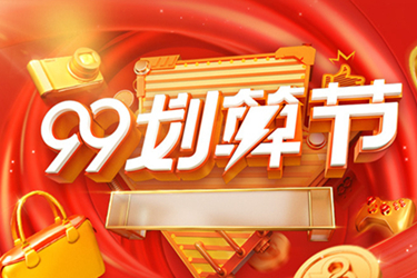 天猫的评价什么时候可以看到-天猫评价显示时间长引用户吐槽，背后原因竟是这样