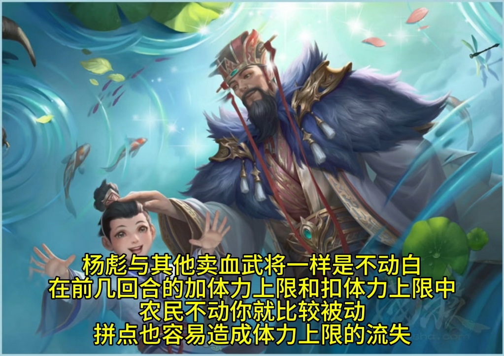 三国版杀_三国杀没号怎么办_游戏三国杀的游戏规则