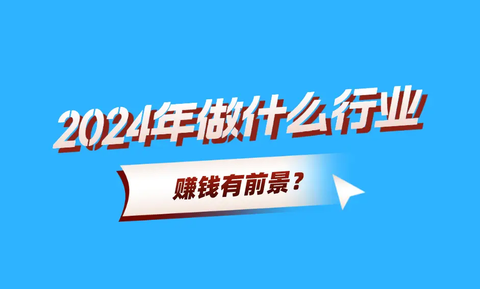 2024世界网络游戏公司排名-2024 年网络游戏公司大排名，谁能称霸游戏界？