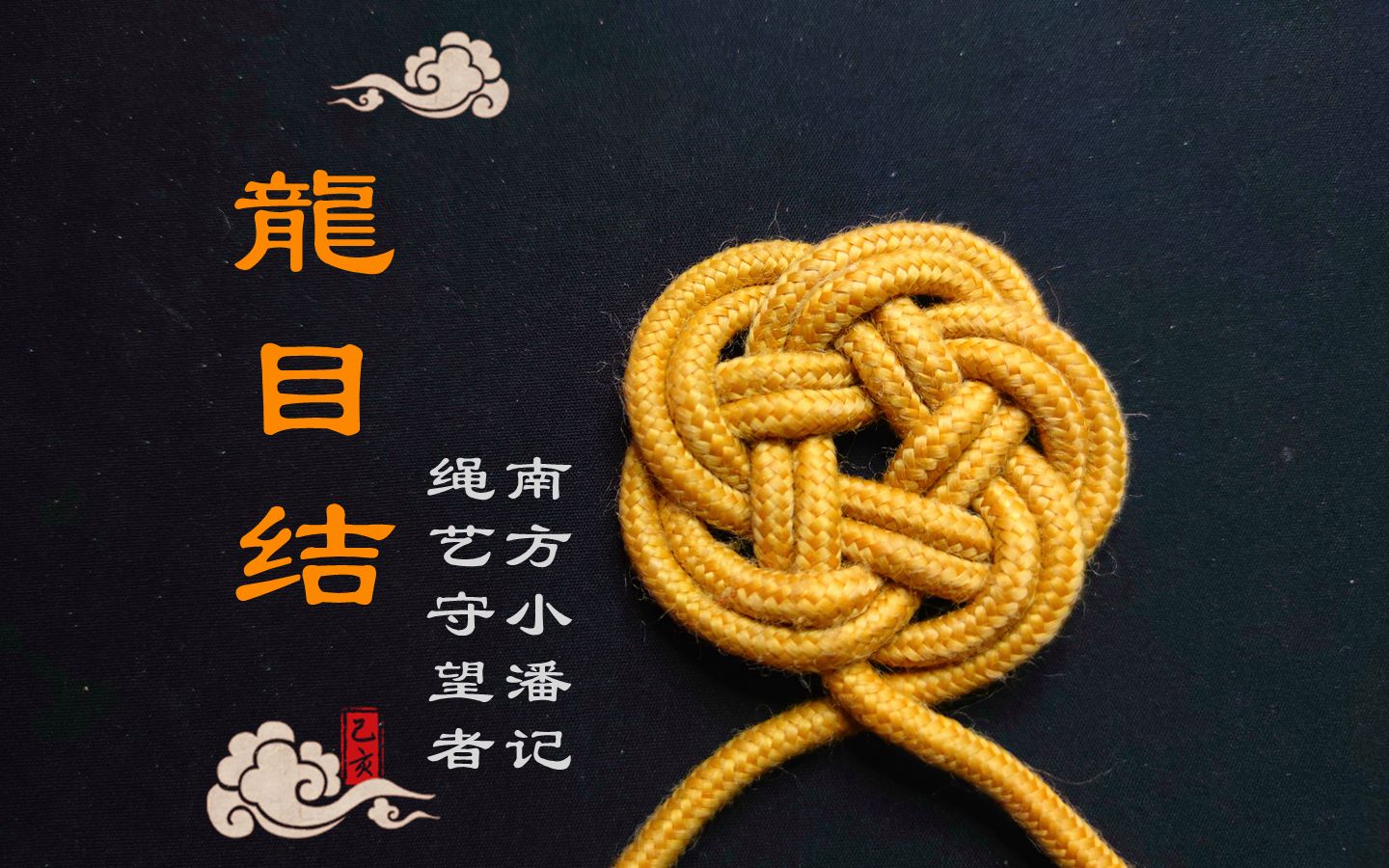 生存战争的绳子_绳子生存战争用有什么作用_生存战争绳子有什么用