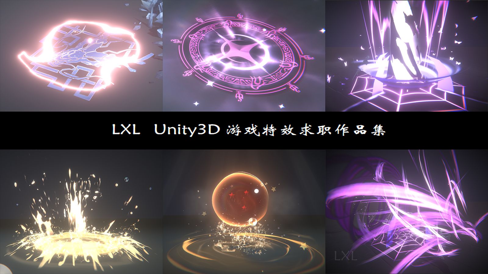 unity界面开发_unity3d游戏开始界面_unity3d界面开发