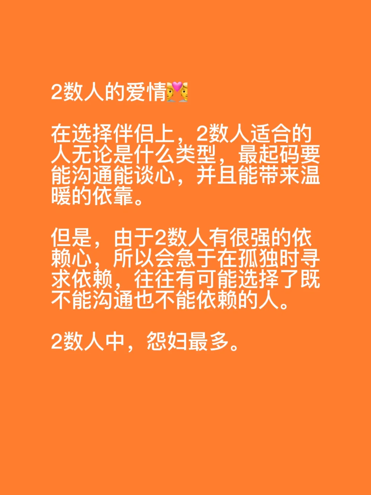 引导动画中的引导线是_引导动画的原理_引导线动画