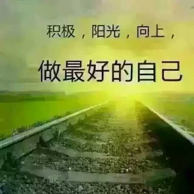 我该用什么样的心来对你_我该用什么样的心来对你_我该用什么样的心来对你