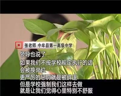 校园网自动断网_校园网总自动断开_校园网老是自动断开