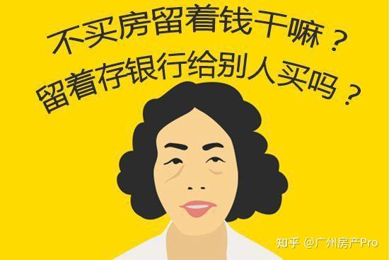 养元护肾赵老团队是真的吗_养元护肾赵老团队是真的吗_养元护肾赵老团队是真的吗