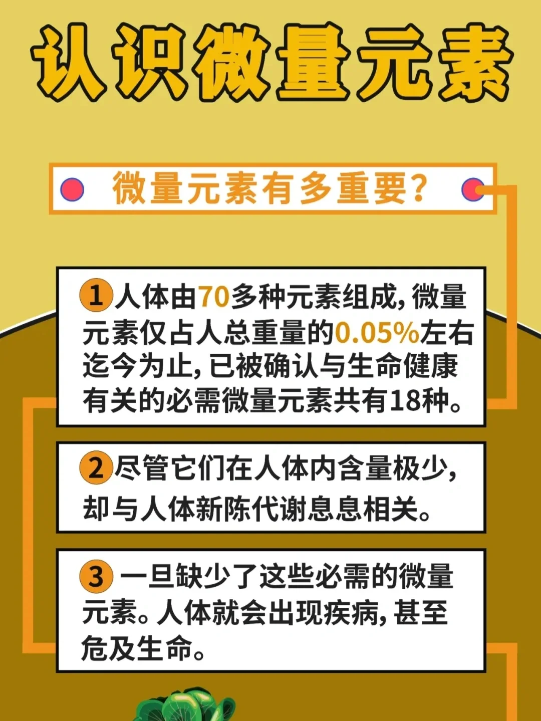 养元护肾赵老团队是真的吗_养元护肾赵老团队是真的吗_养元护肾赵老团队是真的吗