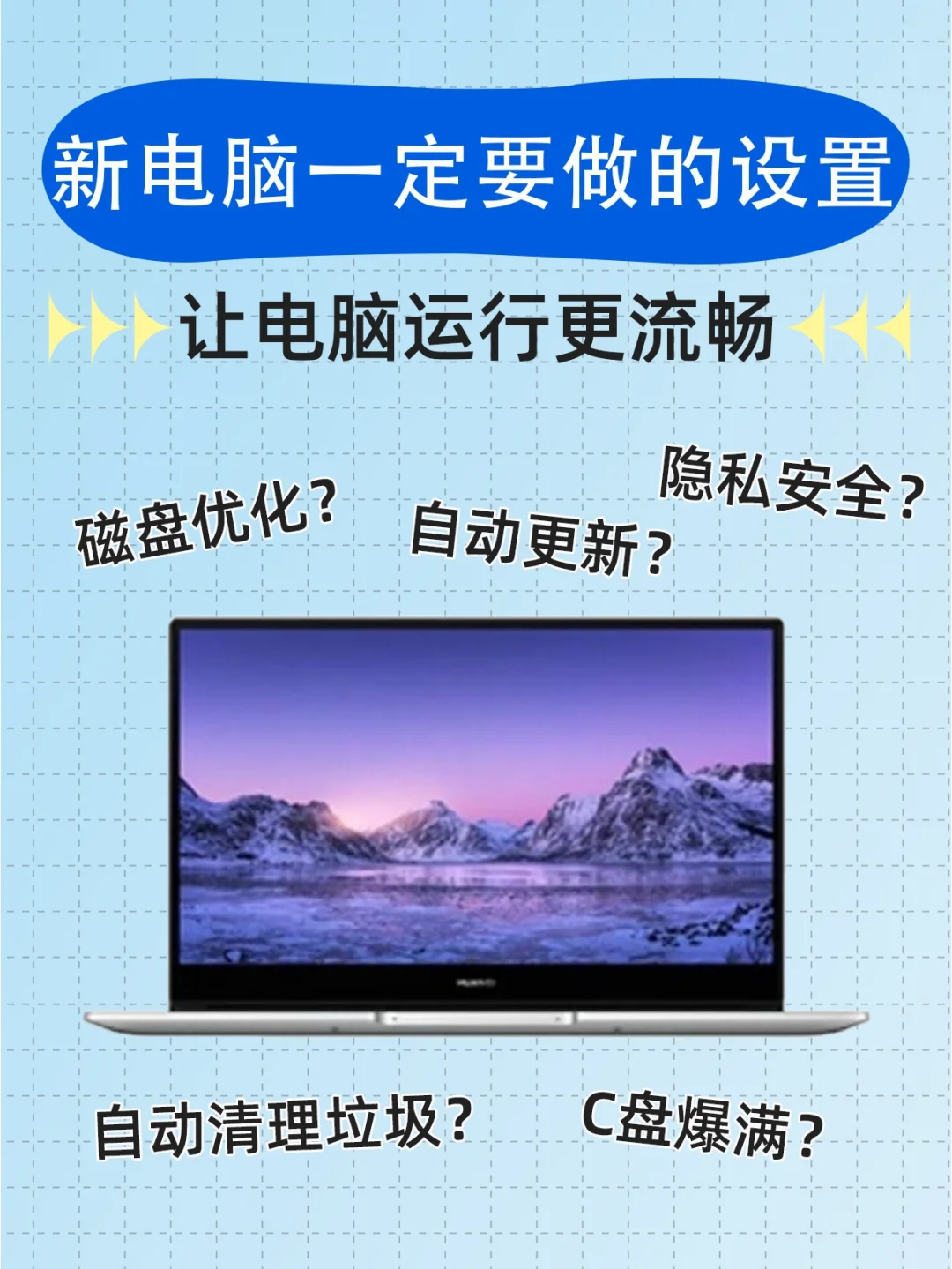 驱动器当前卷标是什么_驱动器发现错误怎么修复_驱动器中有错误卷