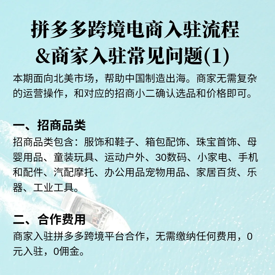 淘宝限制用拼多多快递单号_拼多多物流限制怎么解决_拼多多传淘宝限制单号怎么办