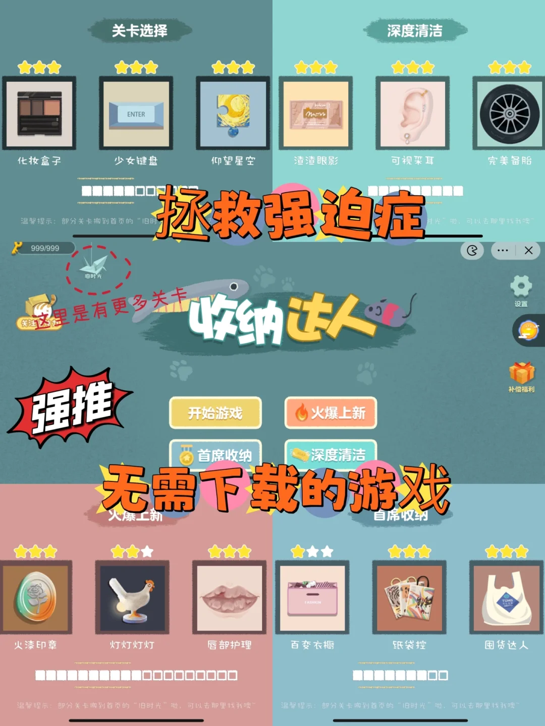 ios手游充值还能退款吗_充值手游苹果怎么充值_苹果怎么给手游充值