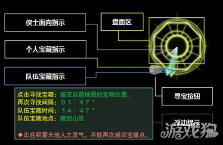 问道手游游戏蜂窝_游戏蜂窝有问道手游辅助吗_问道封神手游官网