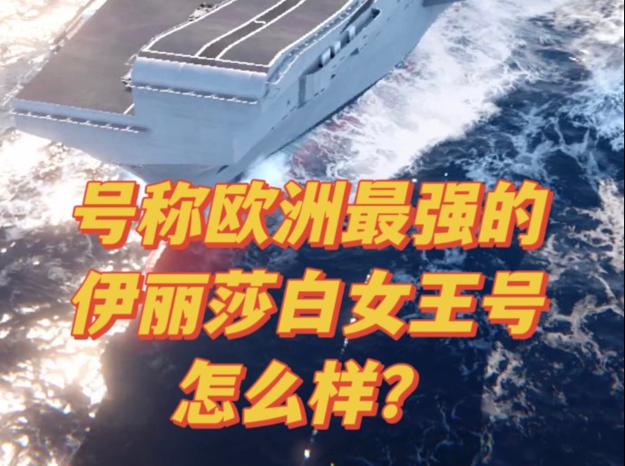 战争雷霆高级账号多少钱一天-战争雷霆高级账号：游戏中的 VIP 通道，是甜蜜还是