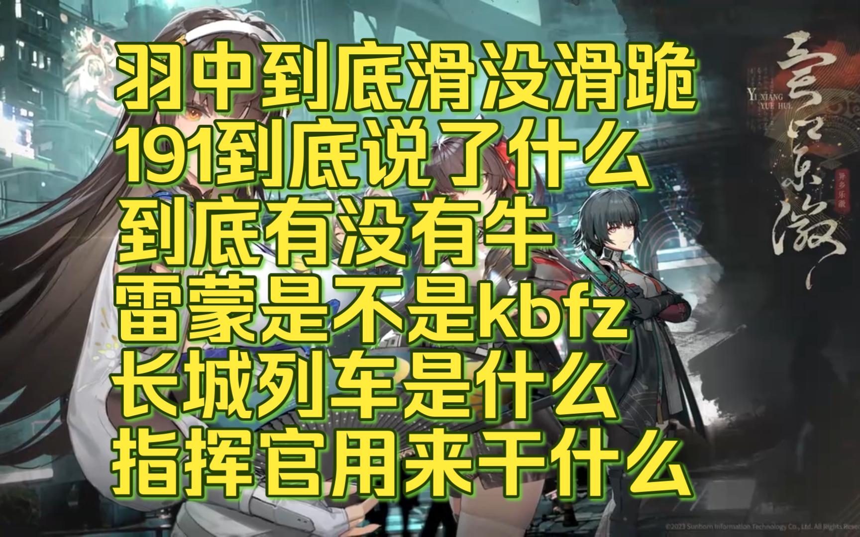 少女前线pa15大破-少女前线：PA-15 大破，我的心也跟着碎了一地