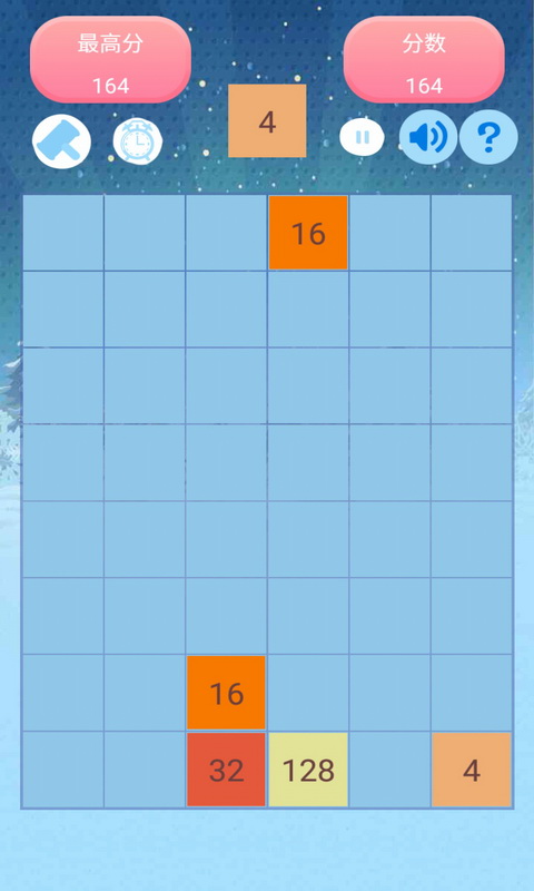 数字方块游戏2048_方块数字游戏_方块数字游戏规则