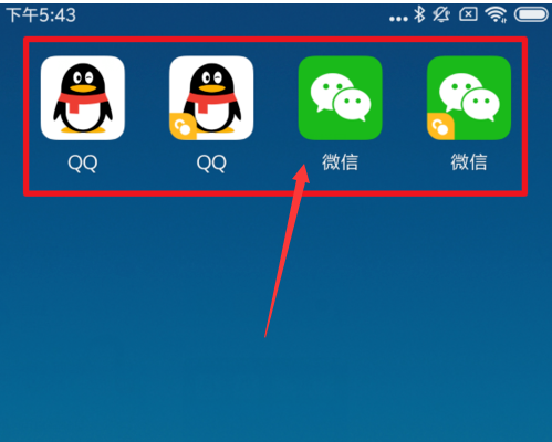 miui分身应用双开-小米 Miui 分身应用双开功能：便捷与烦恼并存，你真的了