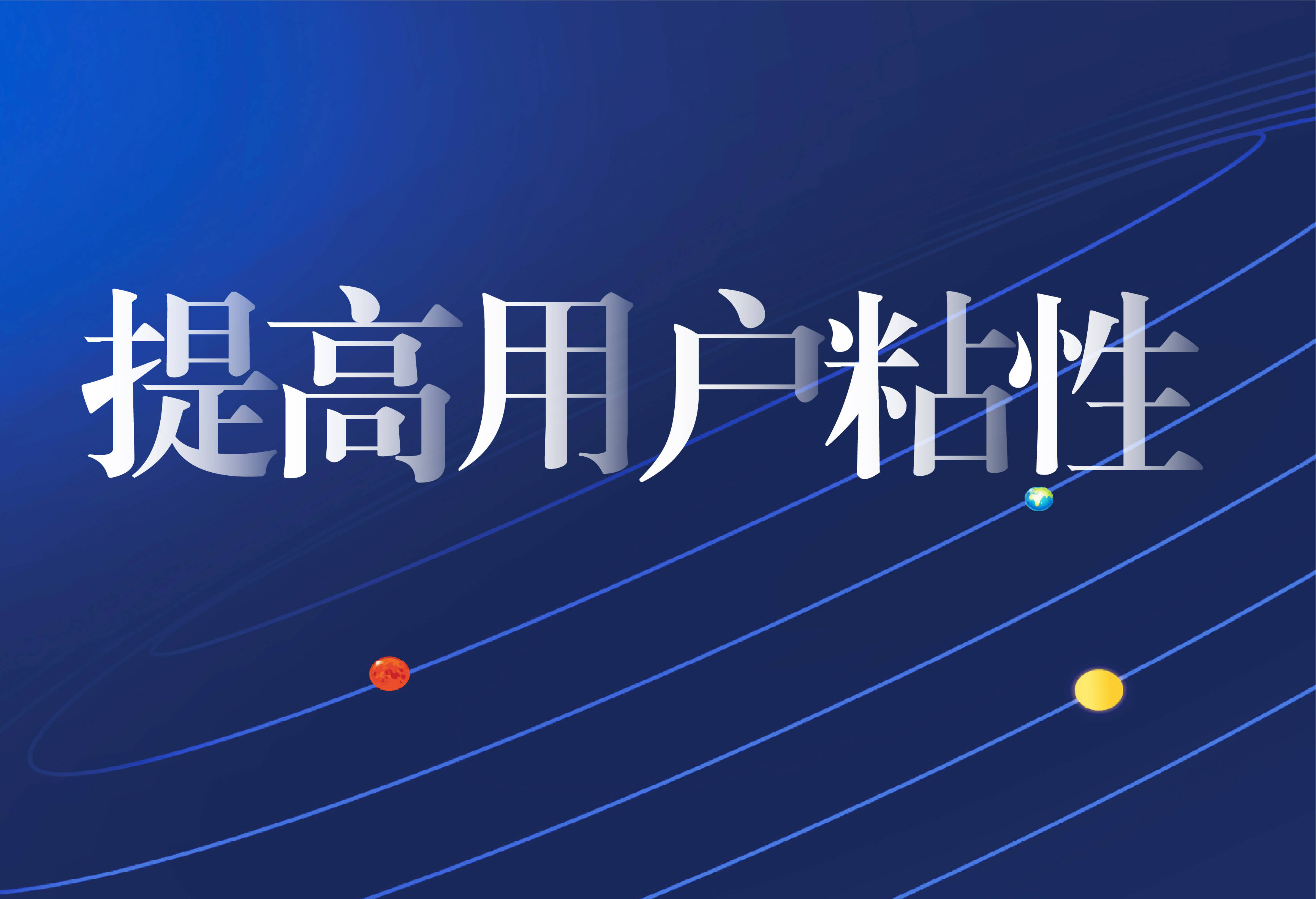 江西二套直播软件：界面友好、内容丰富、互动性强，让你欲罢不能