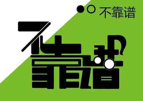 爱游戏是哪个公司的_爱游戏公司是国企吗_爱不是游戏公司