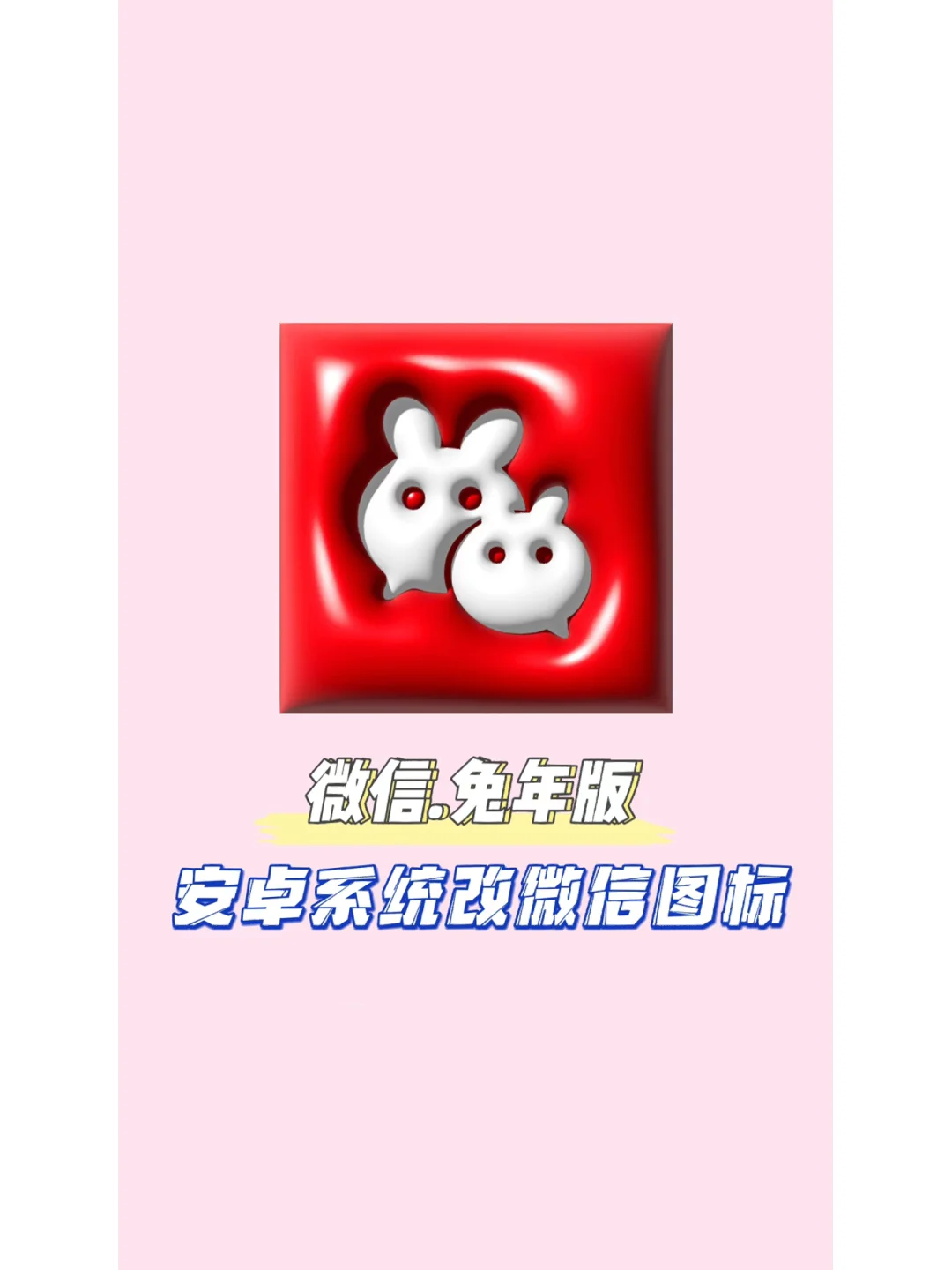 森破小子小说微信系统_微信性系统森破小子56_微信系统森破小子