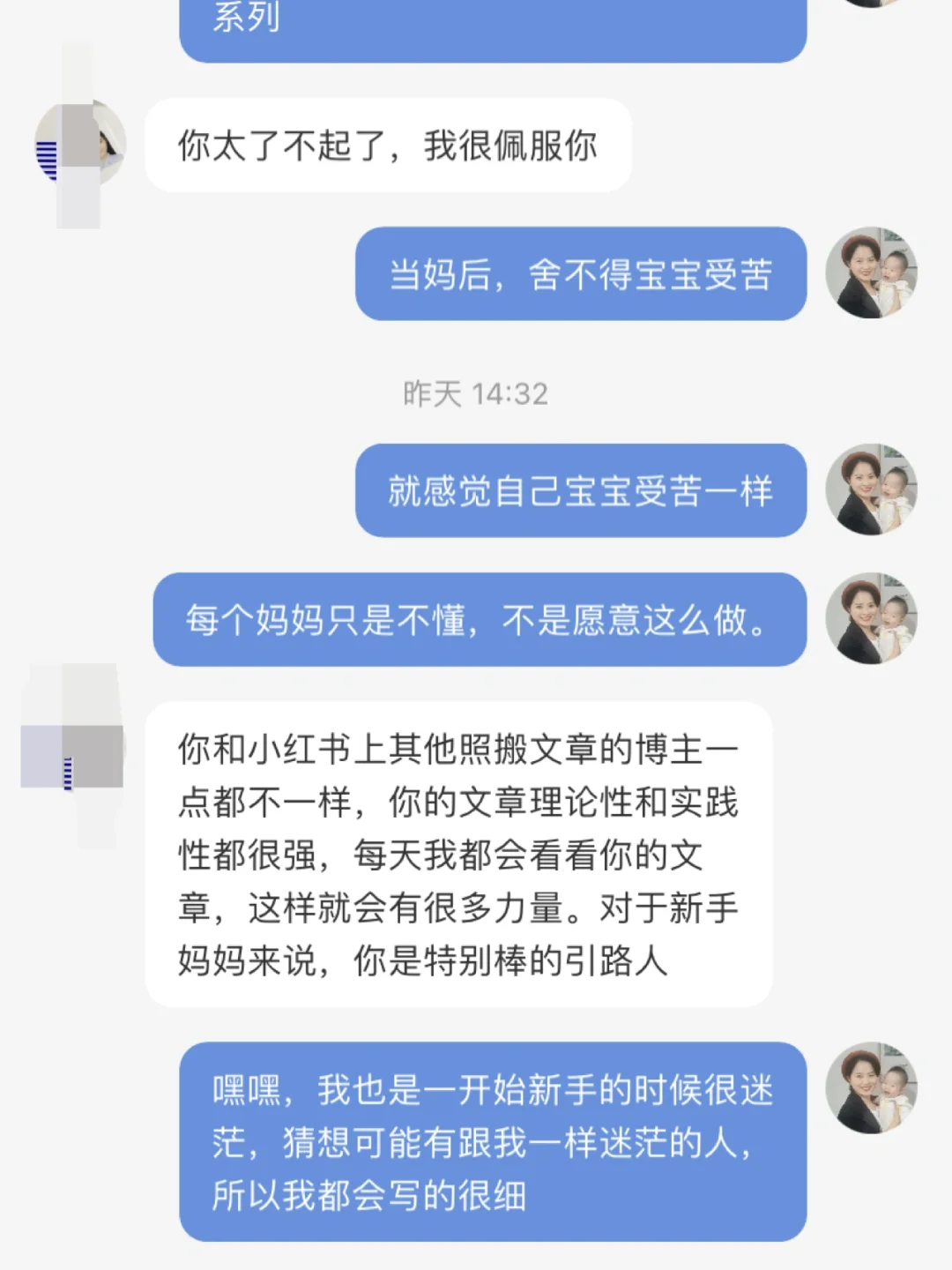 网游幸运混混全文下载百度网盘_网游幸运混混全文下载_网游之幸运混混全文下载