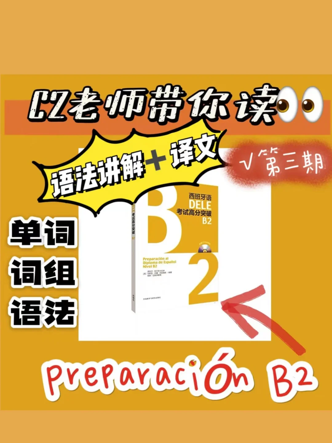 新ces学习法有没有用_新ces学习法有没有用_新ces学习法有没有用