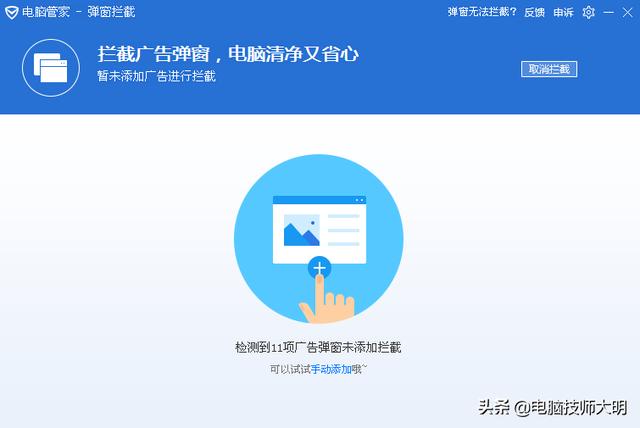 360不能完全清理电脑垃圾软件_清理垃圾的电脑软件_能清理电脑垃圾的软件