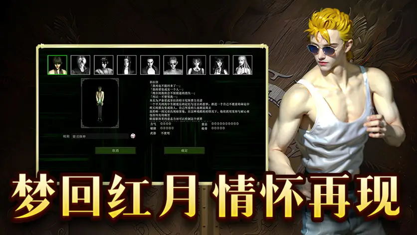 大骑士物语中文版_骑士物语中文版大结局视频_骑士物语rpg