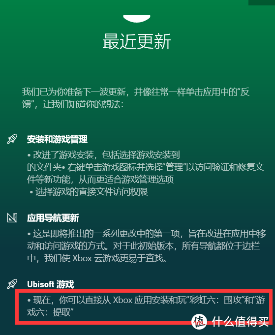 教育软件行业分析_为了解目前市场上游戏软件和教育软件的价格问题_教育软件的市场分析