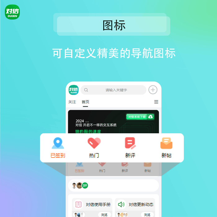 电脑微信输入密码登录_电脑密码登陆微信会顶掉手机吗_微信pc端密码登入