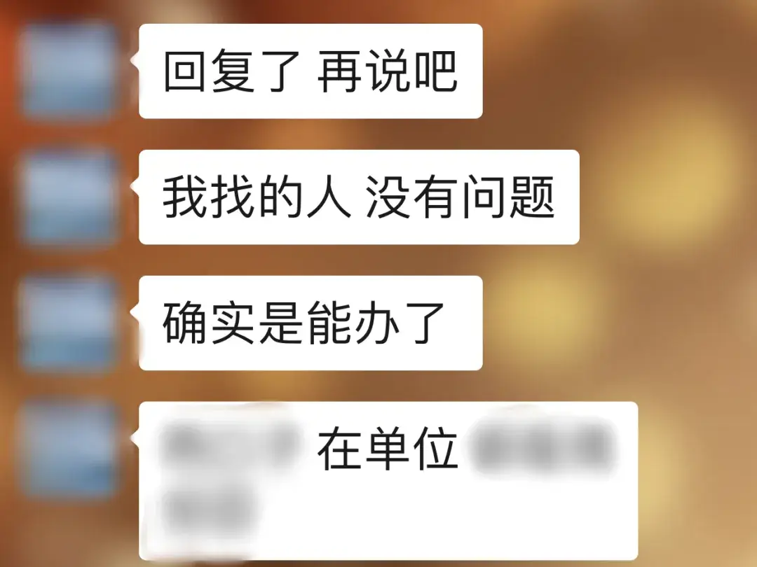 电话被拉黑了怎么办可以打进去-电话被拉黑怎么办？教你几招打破困境