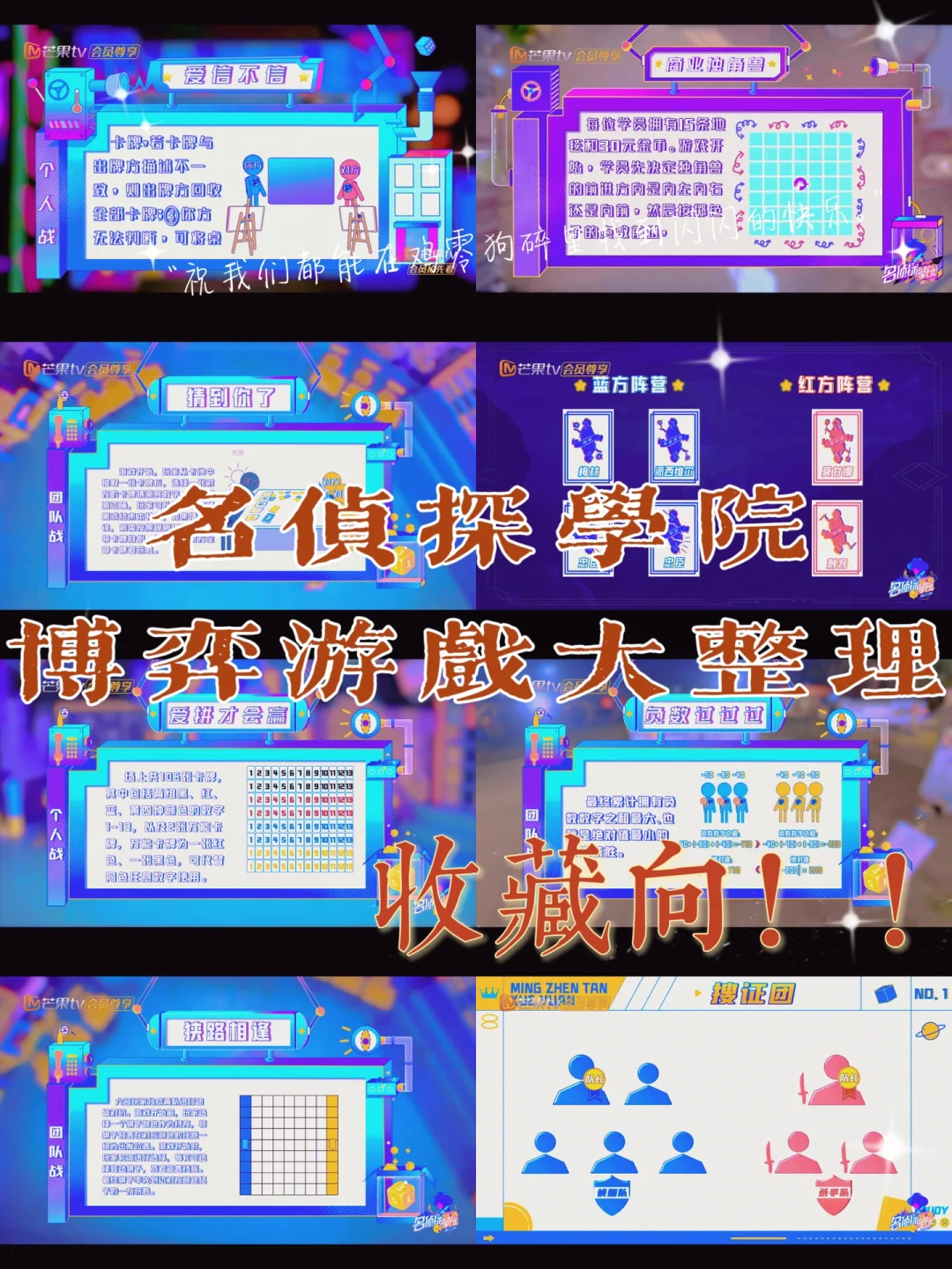 桌游阿瓦隆怎么玩_桌游阿瓦隆规则_阿瓦隆桌游