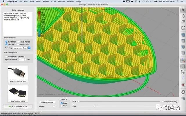 3d打印画图软件免费下载_3d打印机画图用什么软件_可打印图画