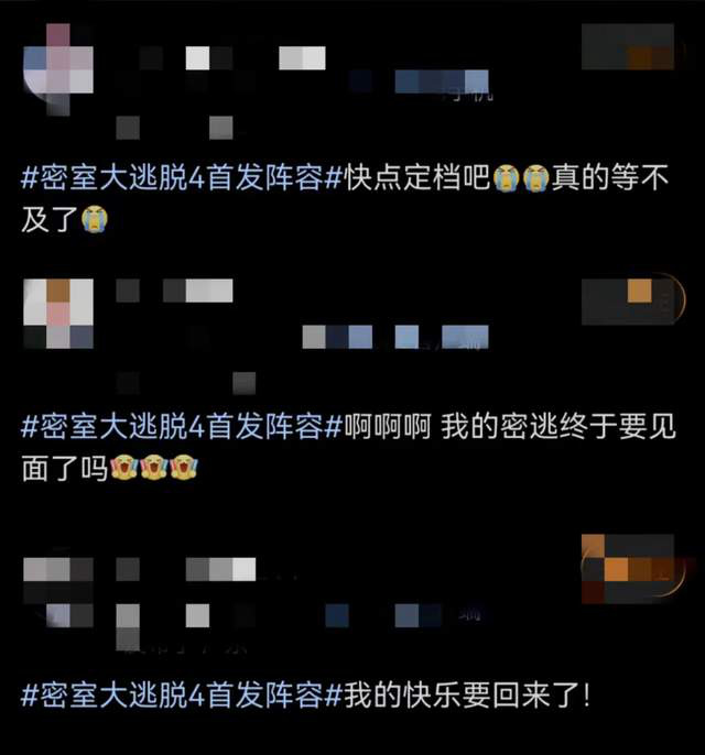 疯狂天后小说百度云下载_疯狂天后电视剧百度云资源_疯狂天后2百度云1