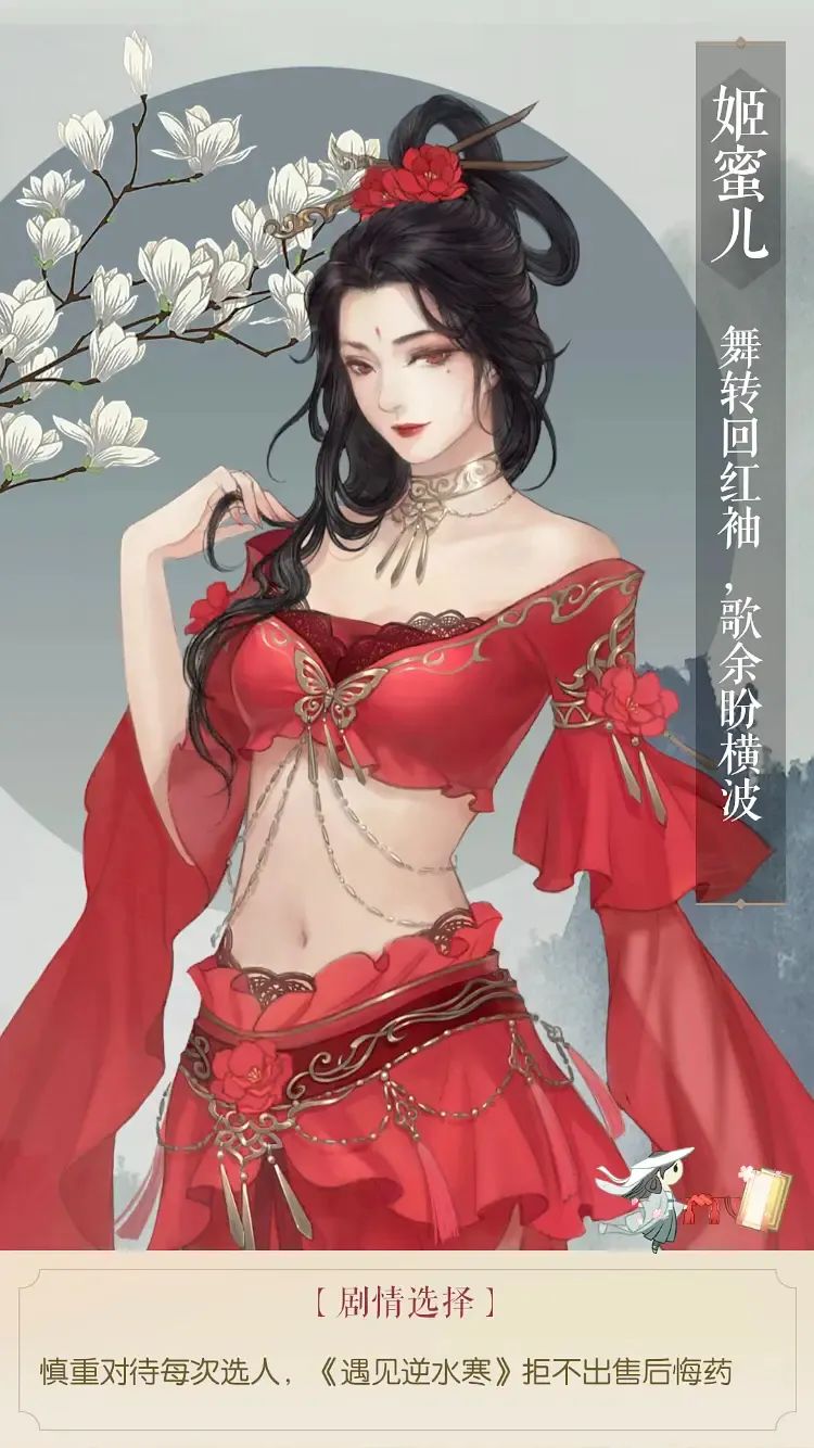 完美世界新手卡补绑_完美世界卡密怎么用_完美世界新手卡补领