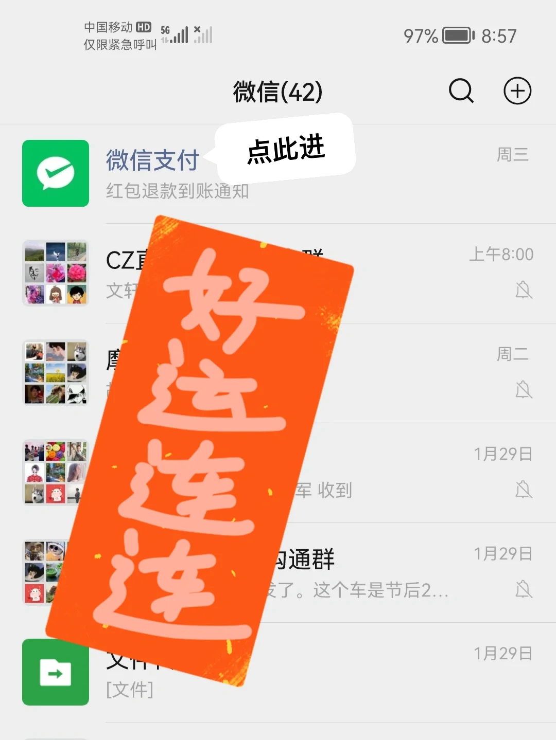 蛋蛋赚钱_蛋蛋赚真的可以提现么_蛋蛋赚钱app