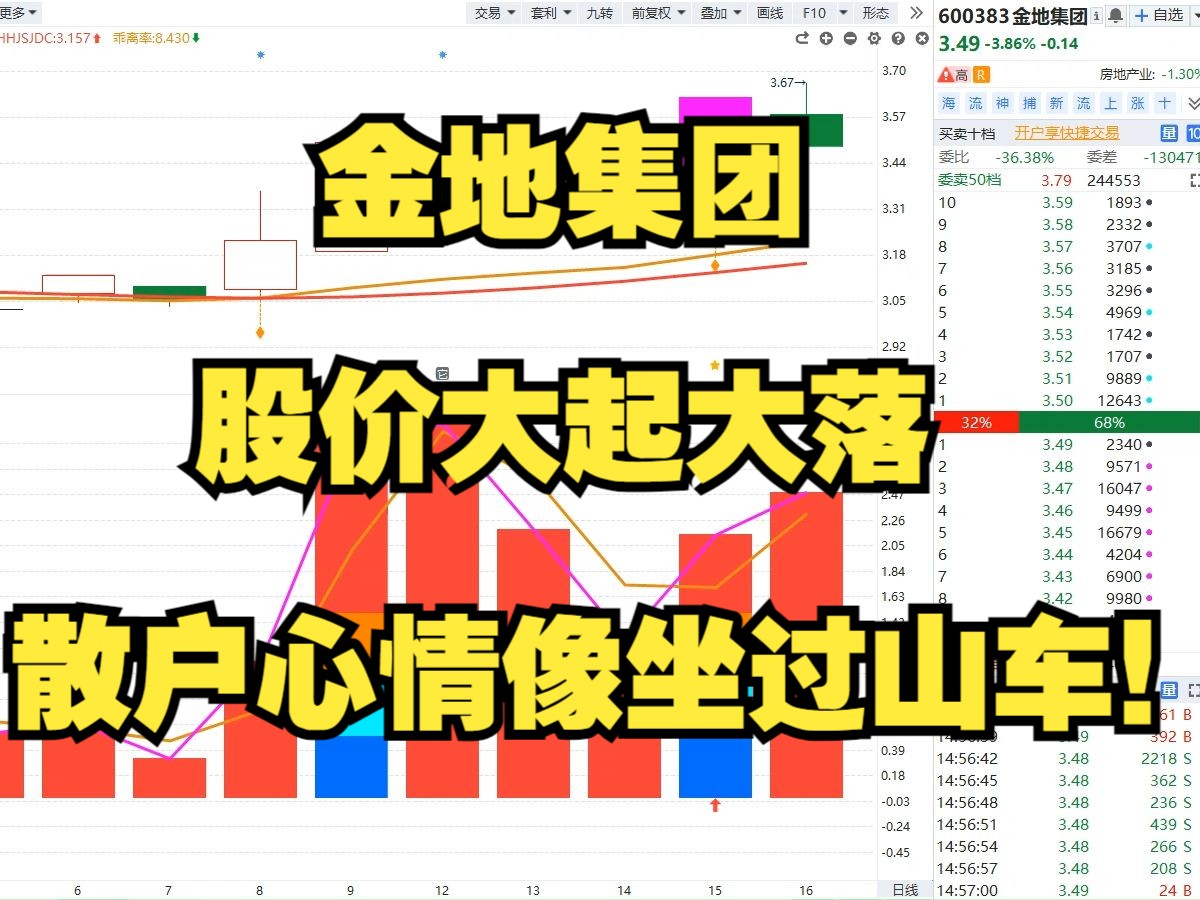 新月剑痕为什么不能开始游戏_新月剑痕装备武器_新月剑痕游戏攻略