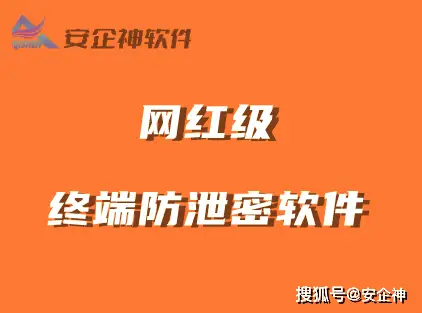 摄像头控制app_可以控制摄像头的软件_摄像头控制软件可以删除吗