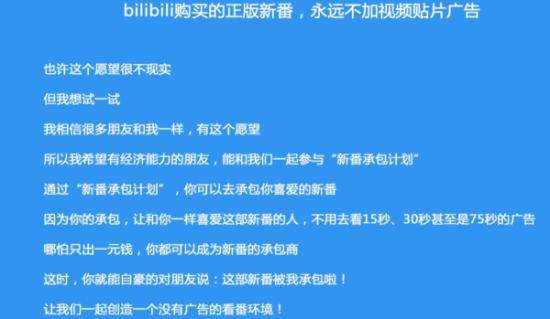 定群神针刷屏专用加长-定群神针加长版来袭，刷屏党的福音！但要注意分寸哦