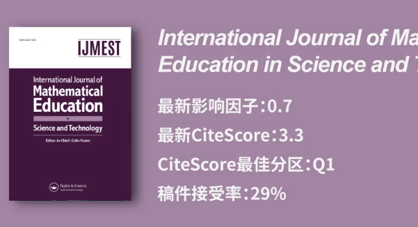 数学类的游戏_游戏开发数学_12个经典数学游戏