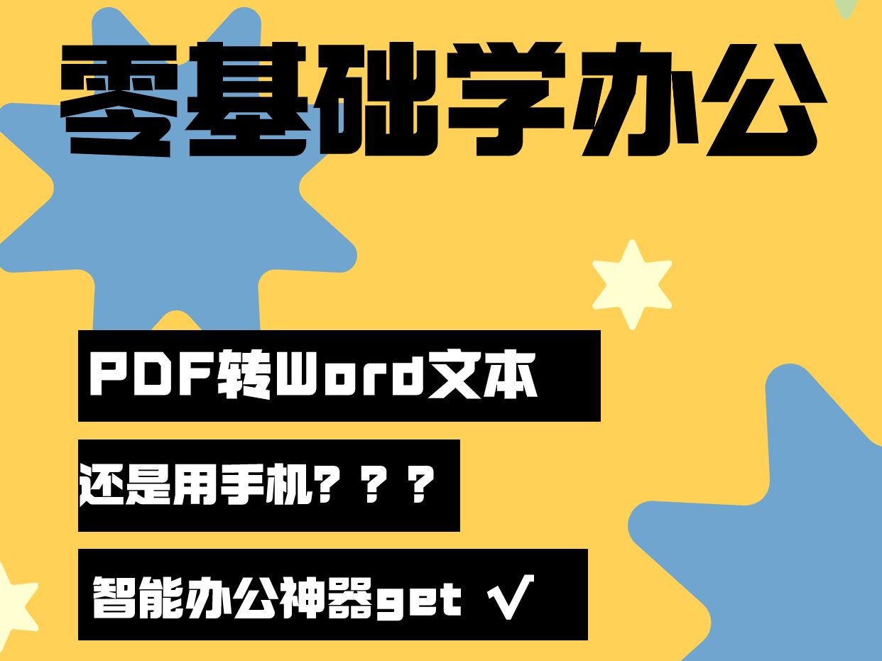 考试测评软件有哪些_考试测评软件_考试测评软件哪个好用